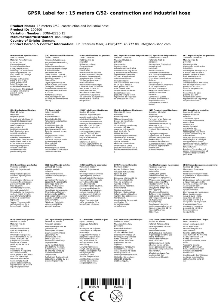 15 metrów C/52- wąż budowlany i przemysłowy-1