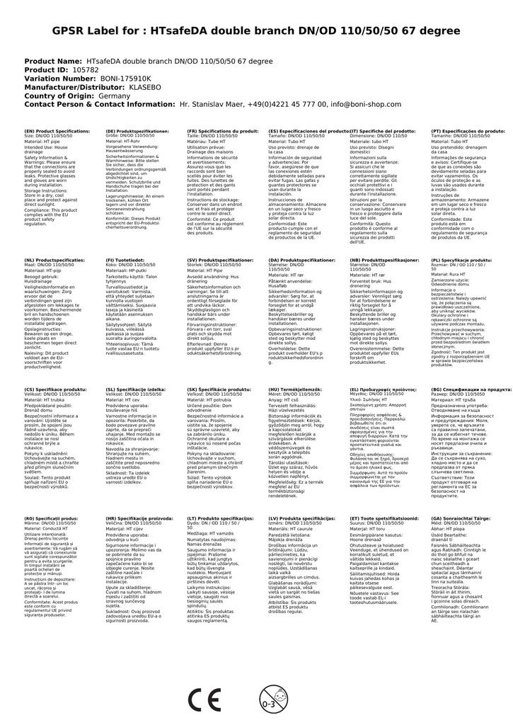 HTsafeDA Podwójne odejście DN/OD 110/50/50 67 stopni-2