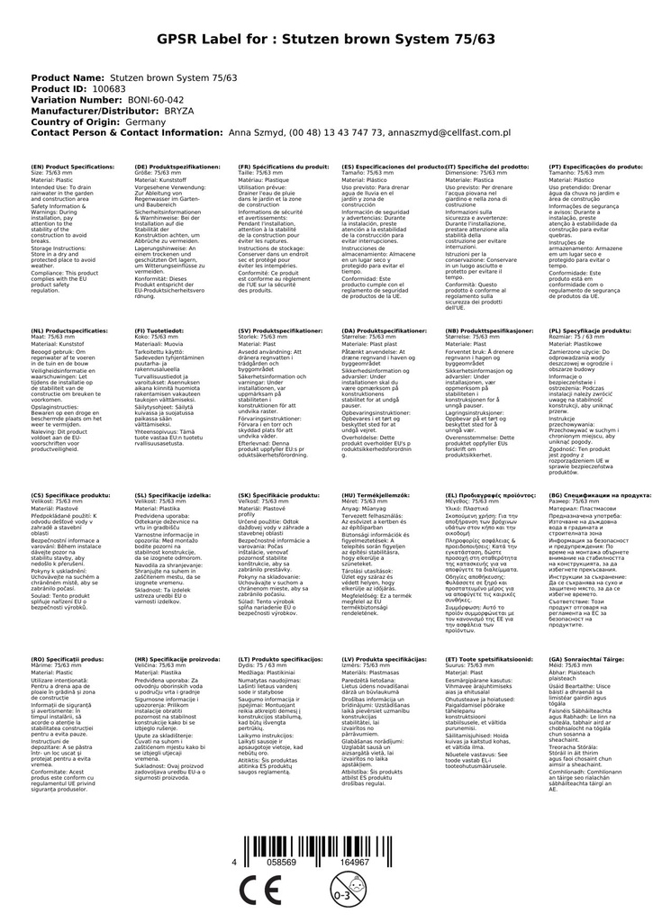 Stutzen brązowy System 75/63-1