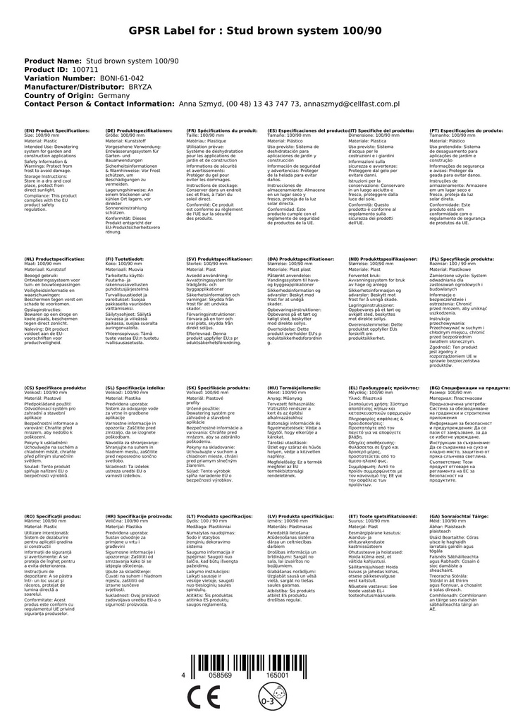 Stutzen brązowy System 100/90-1