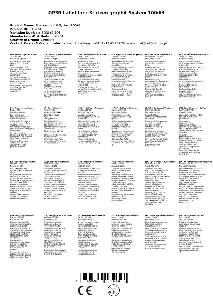 Złączka grafitowa System 100/63-1