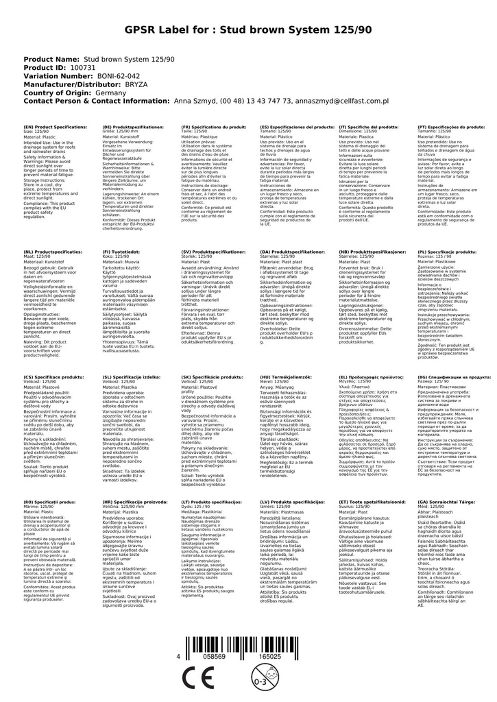 Stutzen brązowy System 125/90-1