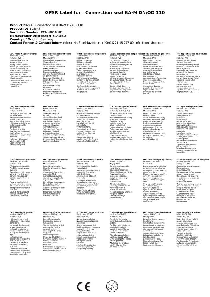 Uszczelka przyłączeniowa BA-M DN/OD 110-2