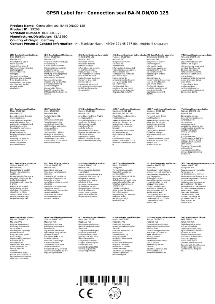 Uszczelka przyłączeniowa BA-M DN/OD 125-2