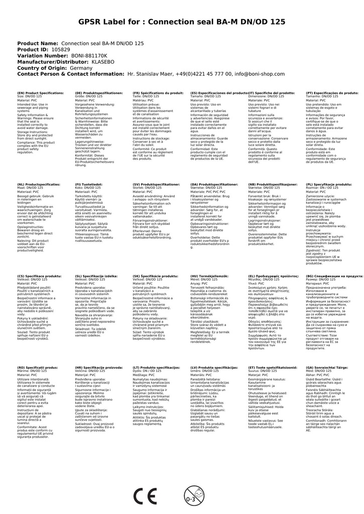 Uszczelka przyłączeniowa BA-M DN/OD 125-2