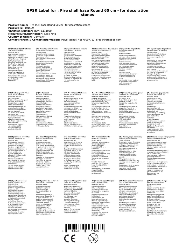 Podstawa do paleniska okrągła 60 cm - na kamienie dekoracyjne-1