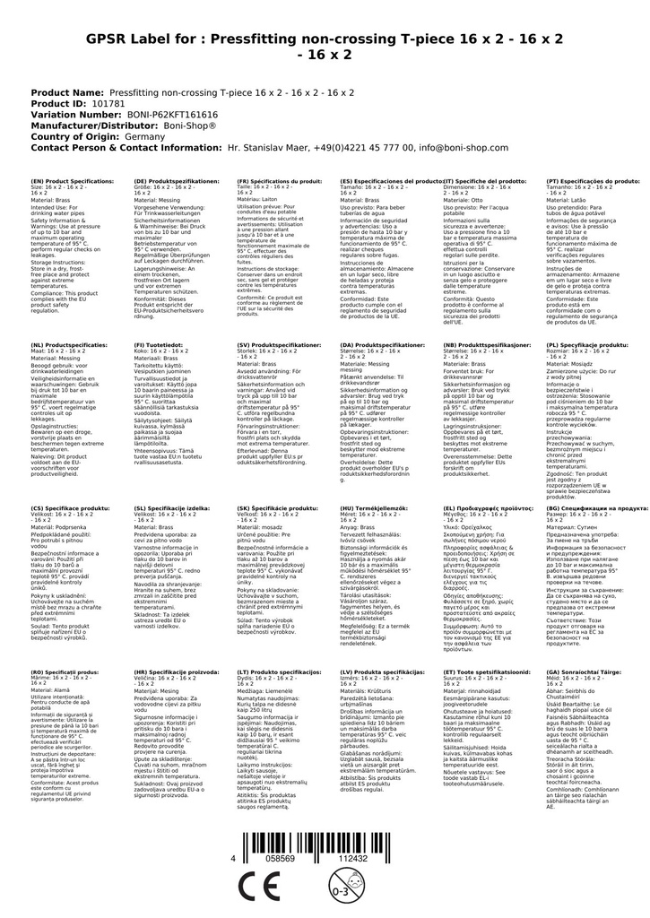 Złączka prasowa trójnik bezkolizyjny 16 x 2 - 16 x 2 - 16 x 2-3