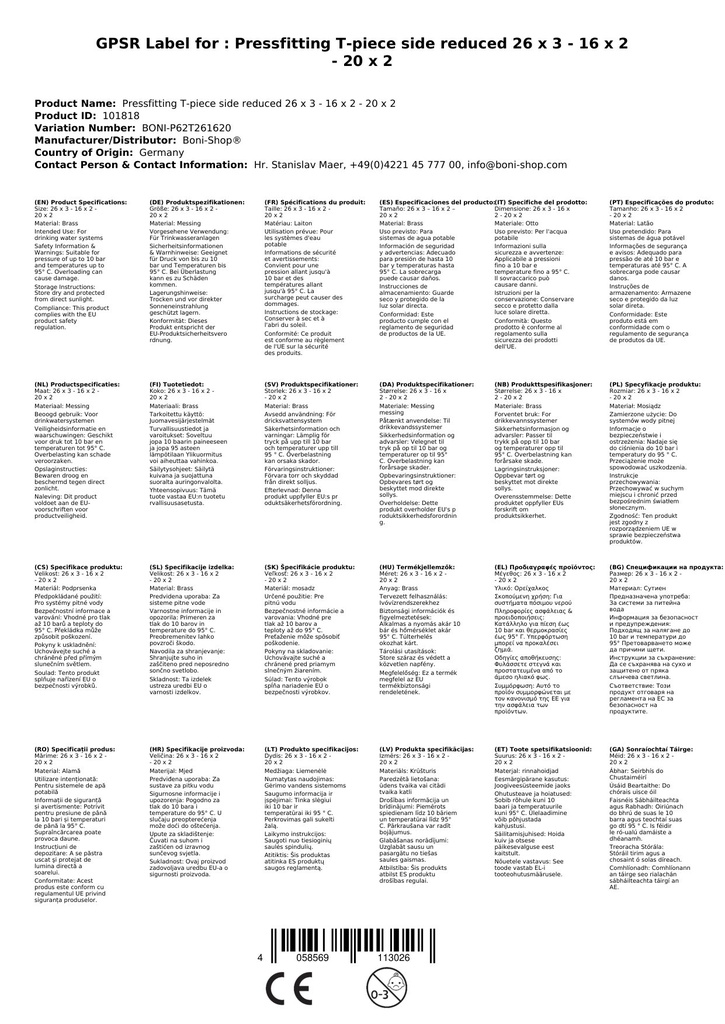 Kształtka zaciskowa trójnik redukowany 26 x 3 - 16 x 2 - 20 x 2-3