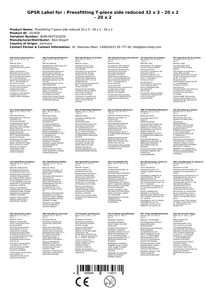 Złączka prasowa trójnik redukowany 32 x 3 - 20 x 2 - 20 x 2-3