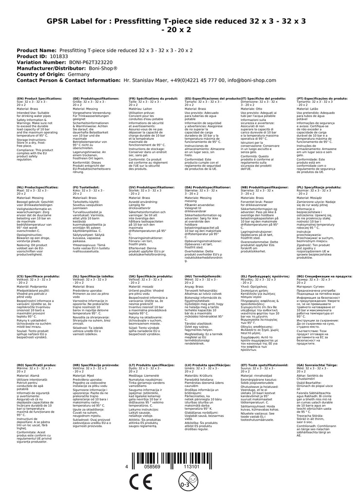 Złączka prasowa trójnik redukowany 32 x 3 - 32 x 3 - 20 x 2-3