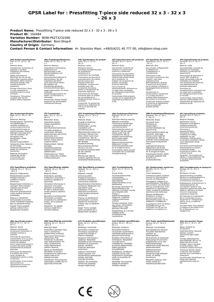 Złączka prasowa trójnik redukowany 32 x 3 - 32 x 3 - 26 x 3-3