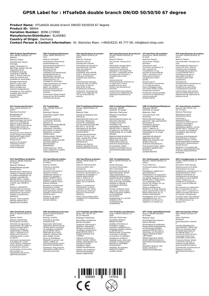 HTsafeDA podwójne odgałęzienie DN/OD 50/50/50 67 stopni-2