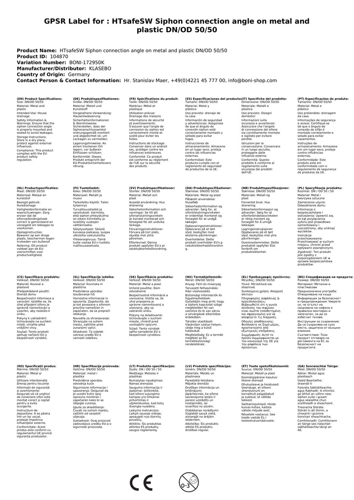 HTsafeSW Kolano przyłączeniowe syfonu do metalu i tworzywa sztucznego DN/OD 50/50-2