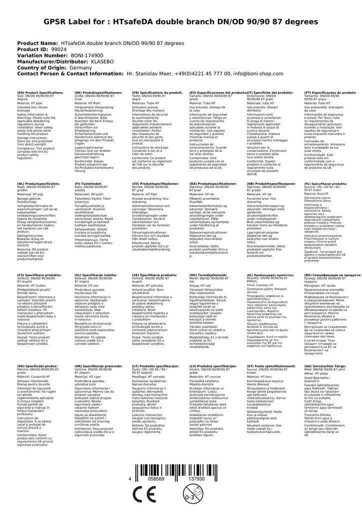 HTsafeDA Podwójne odgałęzienie DN/OD 90/90/90 87 stopni-2