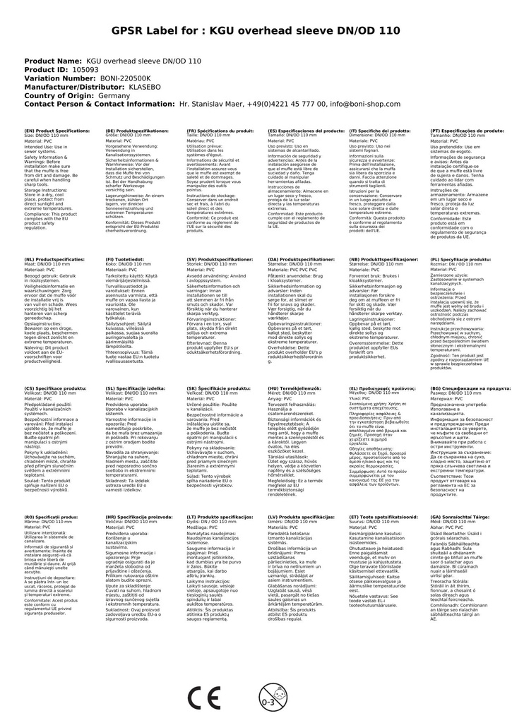 KGU Złączka przesuwną DN/OD 110-3