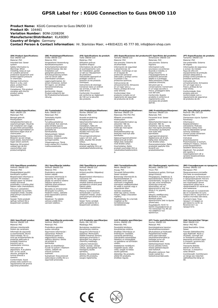 KGUG Połączenie z żeliwem DN/OD 110-2