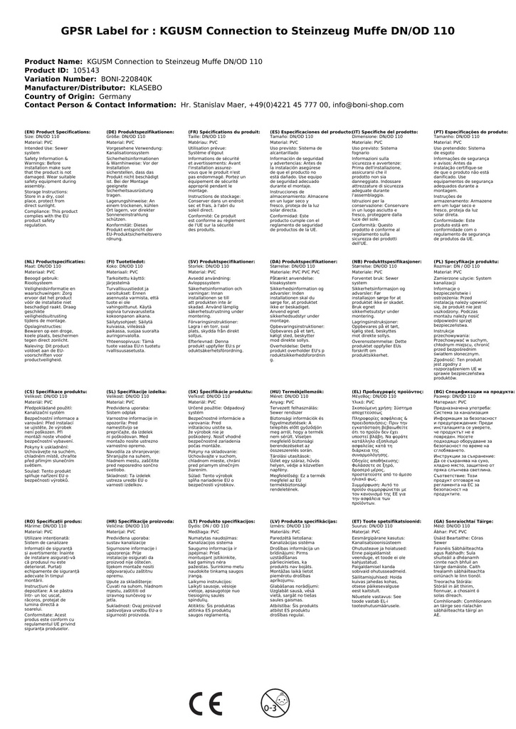 KGUSM połączenie z mufą kamionkową DN/OD 110-3