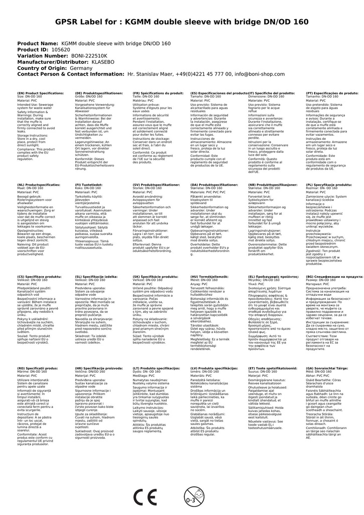 KGMM podwójna złączka z mostkiem DN/OD 160-3