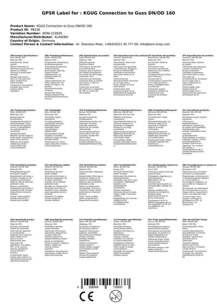 KGUG Połączenie do żeliwa DN/OD 160-2