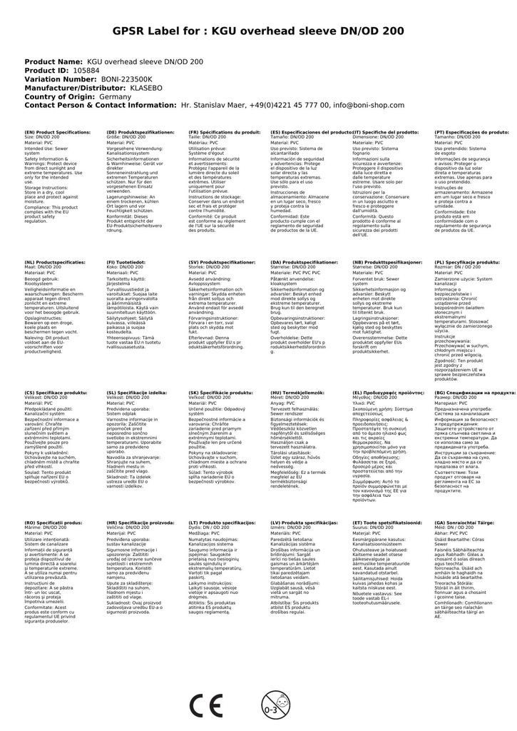 KGU Złączka przesuwna DN/OD 200-3