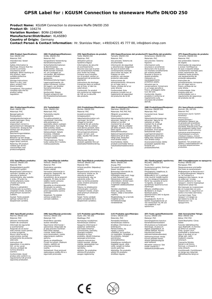 KGUSM połączenie z kielichem kamionkowym DN/OD 250-2