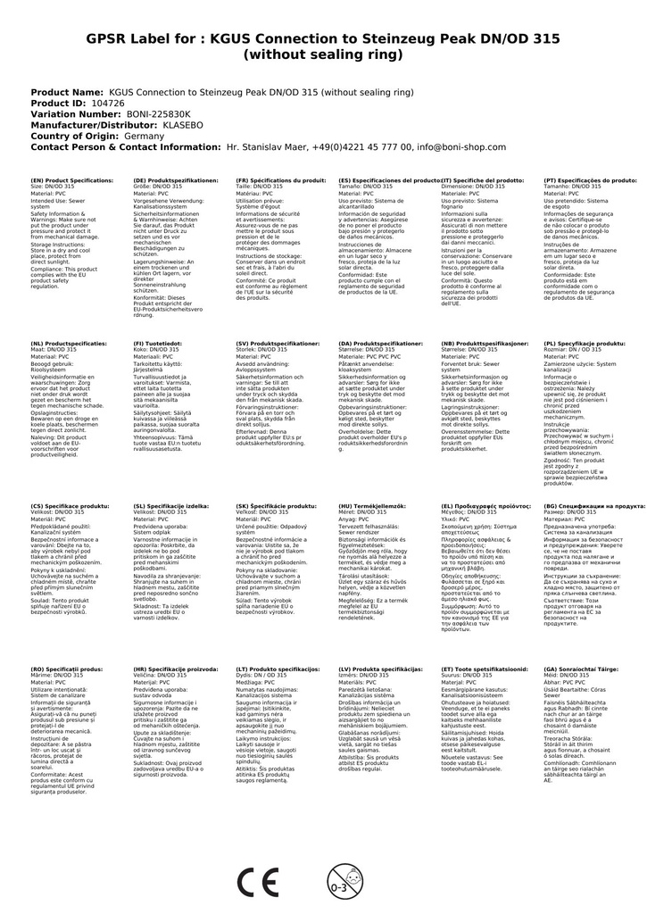 KGUS połączenie do kamionki końcówka DN/OD 315 (bez pierścienia uszczelniającego)-2